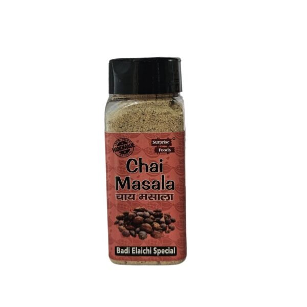 Chai Masala (Badi Elachi)