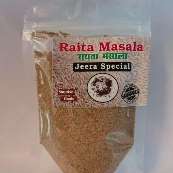 Raita Masala   (Jeera)