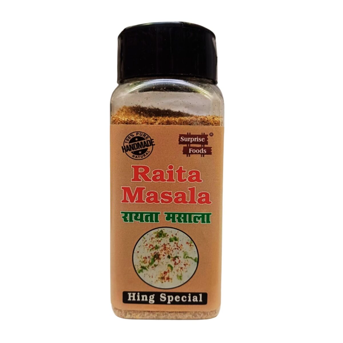 raita masala hing special