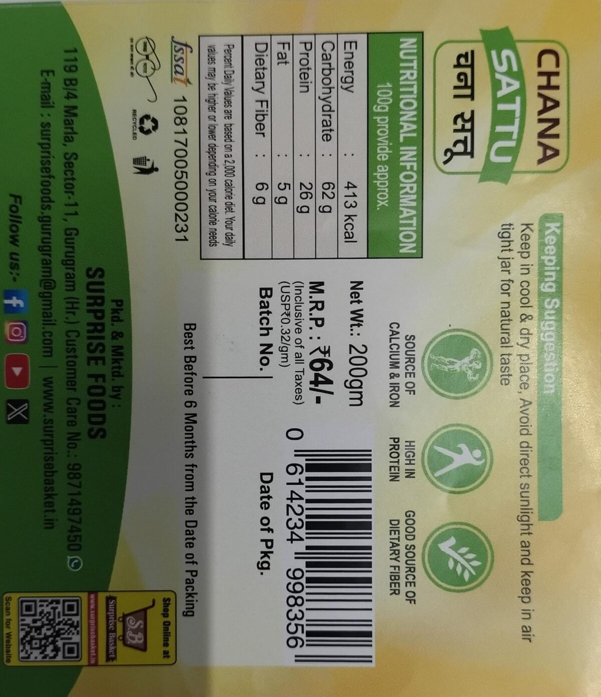 WhatsApp Image 2025-06-23 at 22.03.33_97d0fabd