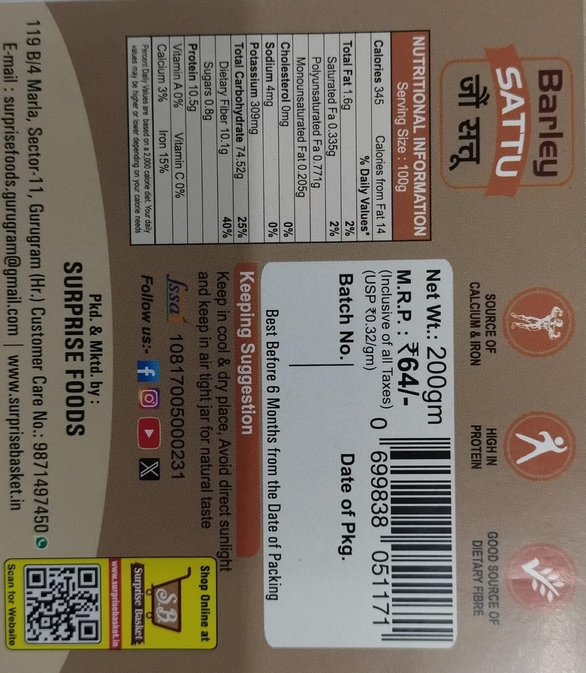 WhatsApp Image 2025-06-23 at 22.05.30_5dd51d1e