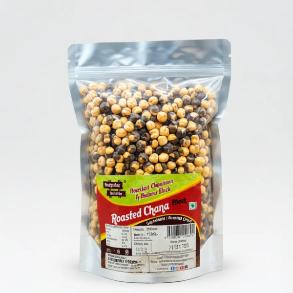 Roasted Chana Black